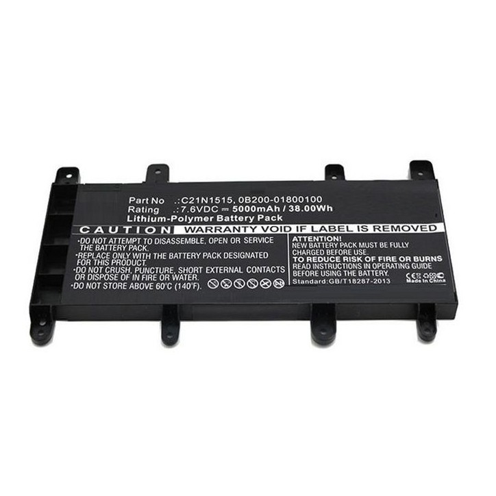MBXAS-BA0060 CoreParts Laptop Batteria for Asus 35Wh Li-Pol 7.6V 4650mAh Black X756UA X756UB X756UF X756UJ X756UQ X756UV X756UX 