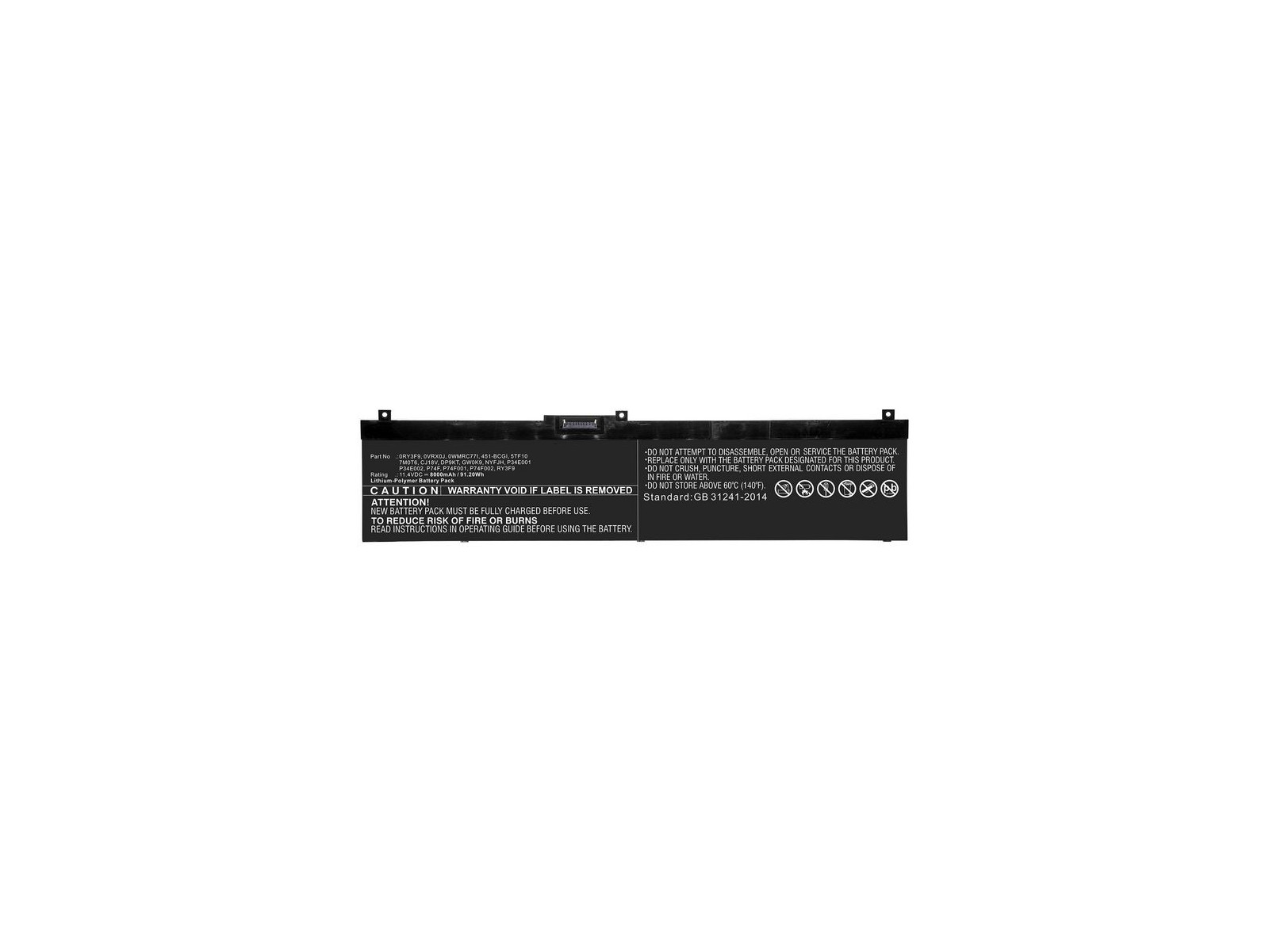 MBXDE-BA0217 MBXDE-BA0217 CoreParts Laptop Batteria for Dell 69Wh Li-Pol 11.55V 6000mAh Black for Dell Notebook Laptop Precis...