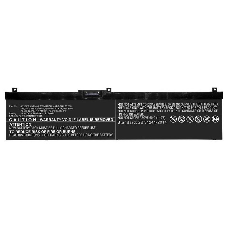 MBXDE-BA0217 CoreParts Laptop Batteria for Dell 69Wh Li-Pol 11.55V 6000mAh Black for Dell Notebook Laptop Precision 7330 Precisi MBXDE-BA0217 CoreParts Laptop Batteria for Dell 69Wh Li-Pol 11.55V 6000mAh Black for Dell Notebook Laptop Precision 7330 Precisi