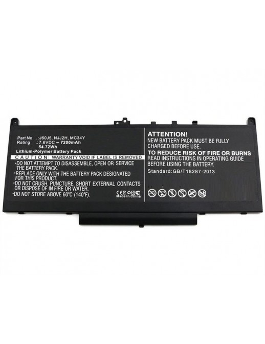 MBXDE-BA0127 MBXDE-BA0127 CoreParts Laptop Batteria for Dell 55Wh Li-Pol 7.6V 7200mAh Black Latitude 12 E7270 Latitude 12 E74...