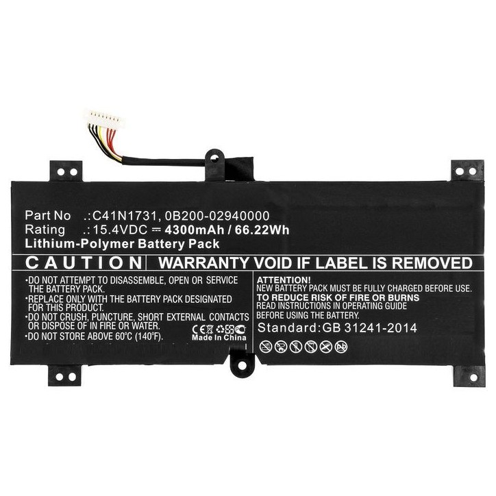 MBXAS-BA0338 CoreParts Laptop Batteria for Asus 66WH Li-ion 15.4V 4.3Ah G515GV G515GW G715GV 0B200-02940000 C41N1731