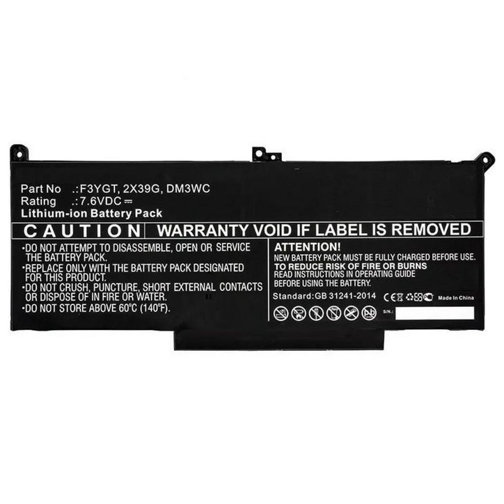 MBXDE-BA0263 CoreParts Laptop Batteria for Dell 62Wh Li-ion 7.6V 8200mAh for Dell Latitude 12 7000 Latitude 12 7290 Latitude 13 