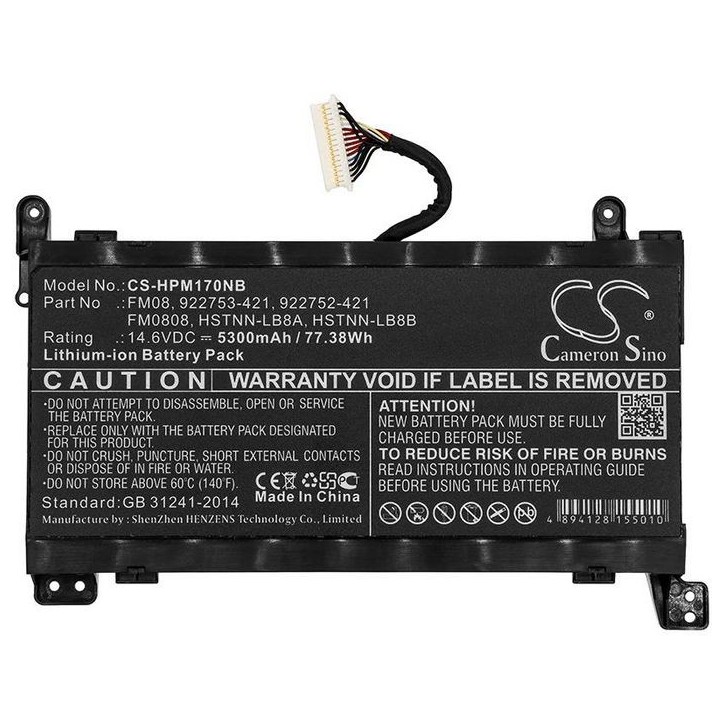 MBXHP-BA0214 CoreParts Laptop Batteria for HP 77WH Li-ion 14.6V 5.3Ah with 12pins connector for Omen 17-AN Omen 17-AN003NI Omen 