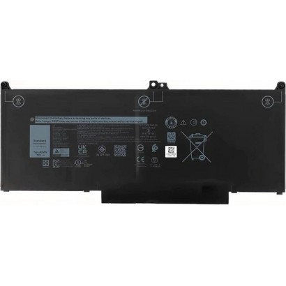 MBXDE-BA0205 CoreParts Laptop Batteria for Dell 55Wh Li-Pol 7.6V 7200mAh Black for Dell Notebook Laptop Latitude 13 5300 Latitud