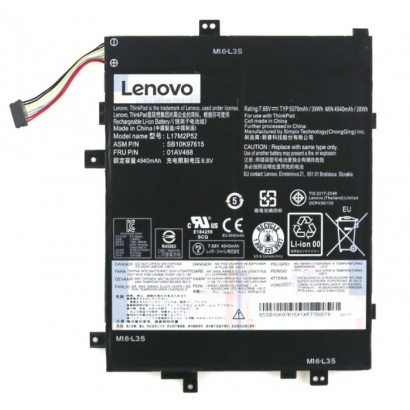 01AV468 01AV468 Lenovo Internal Batteria for laptops 2-cell configuration 39Wh capacity utilizes Lithium-Ion technology for r...