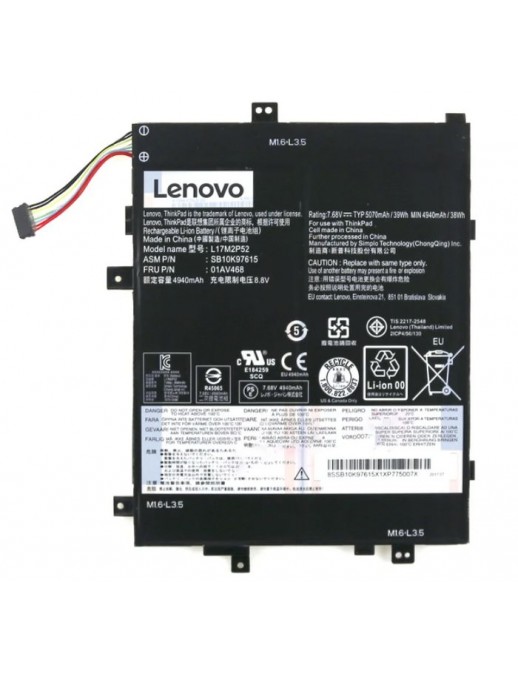 DSE050 | 10000informatica componenti originali e certificati