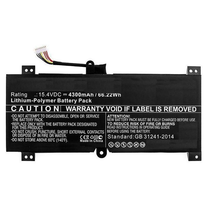 MBXAS-BA0180 CoreParts Laptop Batteria for Asus 66WH Li-ion 15.4V 4.3Ah G515GV G515GW G715GV 0B200-02940000 C41N1731