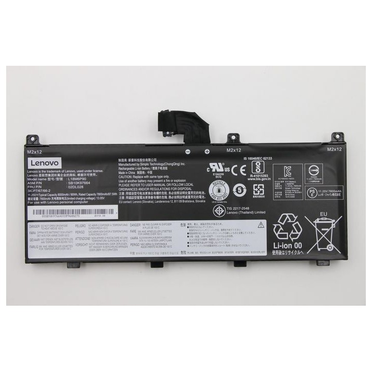 02DL028 Lenovo Internal laptop battery, 90Wh capacity, 11.25V voltage, 6 cells, designed for specific Lenovo ThinkPad models. FR 02DL028 Lenovo Internal laptop battery, 90Wh capacity, 11.25V voltage, 6 cells, designed for specific Lenovo ThinkPad models. FR