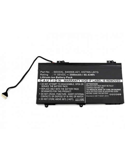 DSE050 | 10000informatica componenti originali e certificati