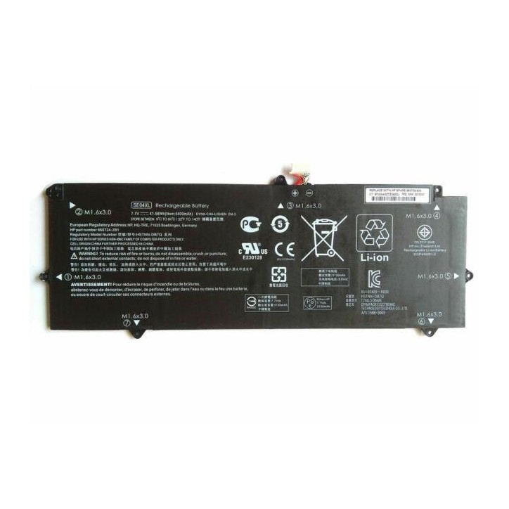 860708-855 HP 4-cell lithium-ion battery with 2.7Ah capacity, 41Wh energy, designed for HP laptops. 827955 41 Wh