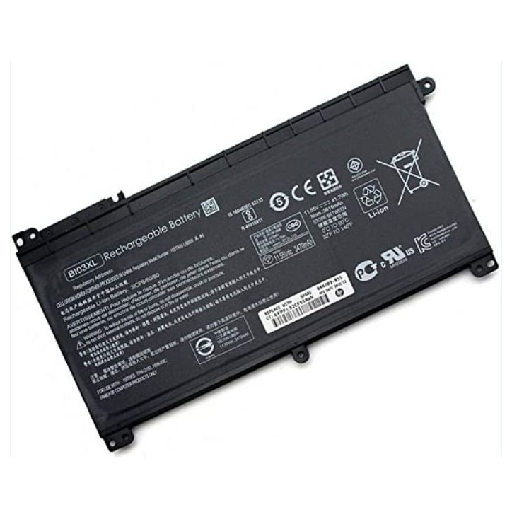 843537-421 HP Batteria 3.63Ah 843537-421 HP Batteria 3.63Ah