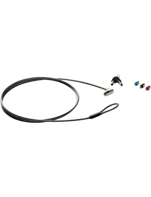 6UW42AA 6UW42AA HP Sure Key Cable Lock 800334
