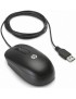 672652-001 672652-001 HP Usb Optical Mouse