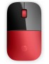 V0L82AA#ABB V0L82AAABB HP Z3700 Red Wireless Mouse