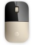 X7Q43AA X7Q43AA HP Z3700 Gold Wireless Mouse