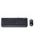 3J2-00013 3J2-00013 Microsoft 600 Keyboard Mouse Included Usb Qwertz German Black