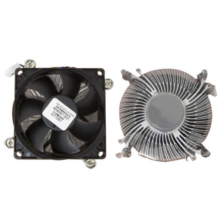804057-001 HP Cooler, 65W TDP, SFF 844157 Black/Silver