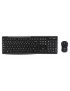 920-004511 920-004511 Logitech Wireless Combo MK270 2228626, 820591