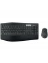 920-008219 920-008219 Logitech MK850 Performance Wireless Keyboard and Mouse Combo