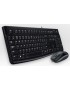 920-002540 920-002540 Logitech Desktop MK120, DE (Qwertz) 820600