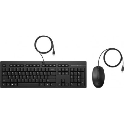 286J4AAUUZ HP 225 Wired Mouse And Keyboard Combo - Swiss Swiss 834560