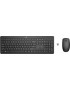 18H24AA#ABU 18H24AAABU HP Wireless Keyboard Mouse UK