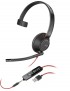 80R98AA 80R98AA HP Blackwire 5210 Monaural USB-A Headset 207577-01
