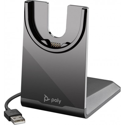 783R6AA 783R6AA HP Voyager USB-A Charging Stand 220265-01