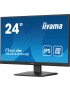 XU2493HS-B6 XU2493HS-B6 iiyama 24" ETE IPS-panel, 1920x1080@100Hz, 4ms, 250cd/m², Speakers, HDMI, DisplayPort (23,8" VIS)