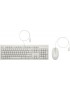 286J4AA#ABY 286J4AAABY HP 225 Wired Mouse and Keyboard Combo Denmark