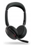 26699-989-999 26699-989-999 Jabra Evolve2 65 Flex - USB-A UC Stereo
