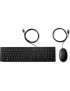9SR36AA#ABH 9SR36AAABH HP Wired Desktop 320MK Mouse and Keyboard Netherlands
