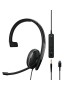 1000904 1000904 EPOS ADAPT 100 Series brheadset bron-ear brwired br3.5 mm jack brUSB-C black brCertified for Microsoft Teams ...