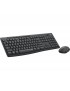 920-009800 920-009800 Logitech MK295 Silent Wireless Combo, English