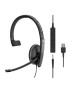 508316 508316 EPOS Monaural, 115 dB SPL, 3.5 mm, detachable USB cable, noise-cancelling microphone