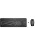 1Y4D0AA#ABB 1Y4D0AAABB HP SPS-HP Brac WL Combo Keyboard Used for all EU countries