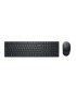 KM5221WBKB-GER KM5221WBKB-GER Dell German KM5221W - Keyboard and mouse set 0KM5221WBKB-GER