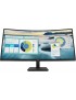 21Y56AA#ABB 21Y56AAABB HP 86.4cm (34") Quad HD 3440 x 1440, 21:9, 250cd/m², 5ms, 178°/178°, 3000:1 866698