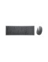 KM7120W-GY-INT KM7120W-GY-INT Dell 2.4 GHz, Bluetooth 5.0, 84/510 g, 1600 dpi, 3 x AA 0KM7120W-GY-INT