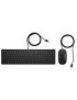 4CE97AA#ABF 4CE97AAABF HP Pavilion 300 Wired Keyboard