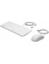 1VD81AA#ABB 1VD81AAABB HP USB Kyd/Mouse Healthcare (EN) **New Retail**