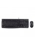920-004958 920-004958 Logitech Keyboard & Mouse, Wired, USB, DE, Black 920-002540