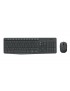 920-007905 920-007905 Logitech MK235 combo, Universal ( DE ) 820593
