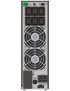 10122045 10122045 PowerWalker 2000VA / 1800W, Online, 6 x C13, USB HID, RS-232, Intelligent Slot, EPO, 6 kg