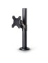 SPV1101-02 SPV1101-02 Ergonomic Solutions 15.7", Ø 97 mm, Black SPV1101-02V.1.3, 17-SPV1101, 539-307, Spacepole