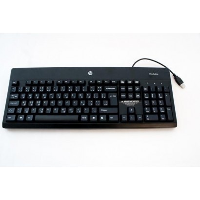 724720-181 HP HP USB 2.0 Windows keyboard - For use in models with Windows 8 - For Belgium 668247