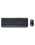 APB-00008 APB-00008 Microsoft Wired Desktop 600, DE keyboard USB QWERTZ Black