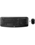 LV290AA#ABD LV290AAABD HP Wirel Desktop Keyboard German 997243