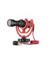 400700005 400700005 RØDE VideoMicro