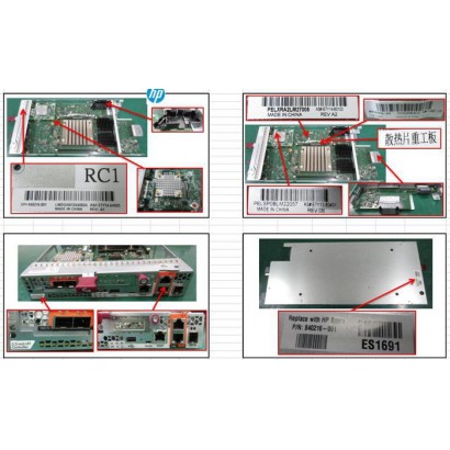 840216-001-RFB 840216-001-RFB Hewlett Packard Enterprise 3200 FIBRE CHANNEL HEWLETT-PACKARD-ENTERPRISE DSE